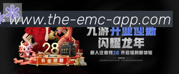 对战数据统计